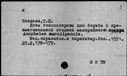 00536471.jpg