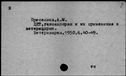 00536475.jpg