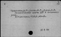 00536476.jpg