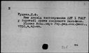 00536480.jpg