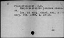 00536714.jpg