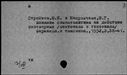 00536720.jpg
