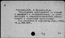 00537250.jpg