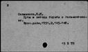 00537257.jpg
