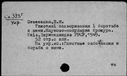 00537258.jpg