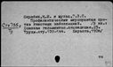 00537282.jpg