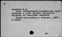00537285.jpg
