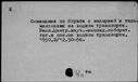 00537290.jpg