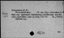 00537300.jpg