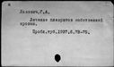00701022.jpg