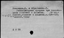 00539986.jpg
