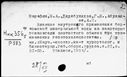 00540671.jpg