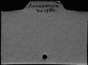 00540845.jpg