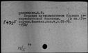 00542229.jpg