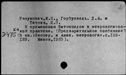 00542236.jpg