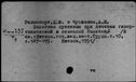 00542237.jpg
