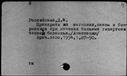 00542247.jpg