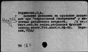 00542261.jpg