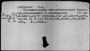 00542263.jpg