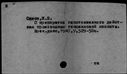 00542272.jpg