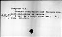 00542279.jpg