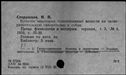 00542284.jpg