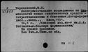 00542306.jpg