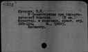 00542647.jpg