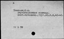00709016.jpg