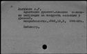 00712741.jpg