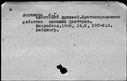 00712743.jpg