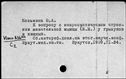 00715640.jpg