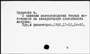 00715800.jpg