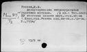 00544518.jpg