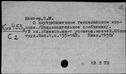 00546371.jpg