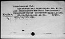 00546389.jpg