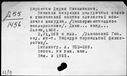 00719574.jpg