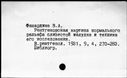 00719645.jpg