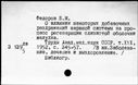 00719650.jpg