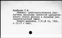 00719653.jpg