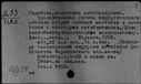 00551450.jpg