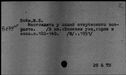 00551612.jpg