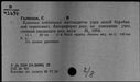 00551615.jpg