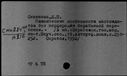 00551637.jpg