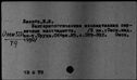 00551664.jpg