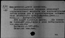 00551669.jpg
