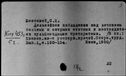 00551670.jpg