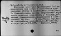 00551685.jpg