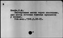 00552421.jpg