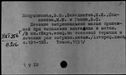 00552440.jpg